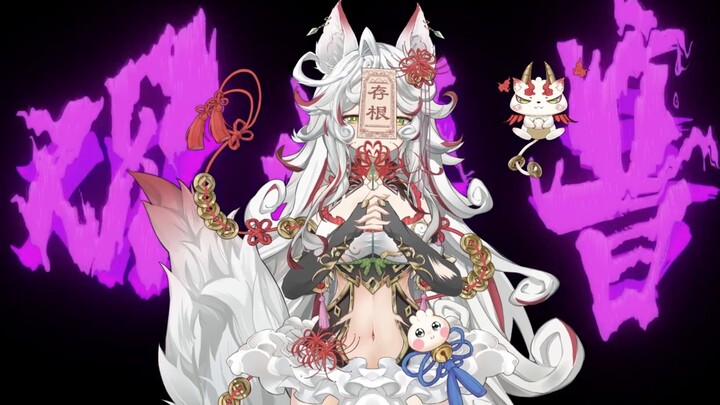 [Live2D model display] 5-digit high-precision super-agile ancient divine fox arrives