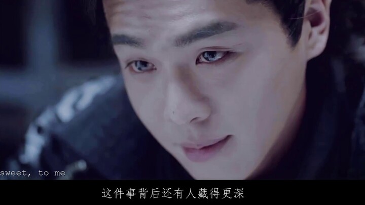 【เซียนผิง】การครอบงำ - หลังจากฟ่านเซียนกลับมาจากภาคเหนือ... (การจำคุก/ความมืด/คำเตือนเกี่ยวกับหูฟัง) 