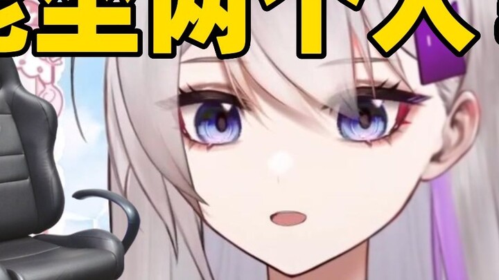 It's you, girl~Sit on your sister's lap!
