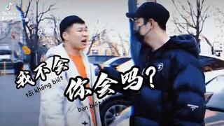 Chúa tể đội quần !! #anime, #trend, #xh, #xuhuong, #singsong, #music, #bóng đá, #football, #game