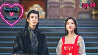 Werewolf💓princess chinese drama in tamil | korean drama in tamil | sk tamil voice over