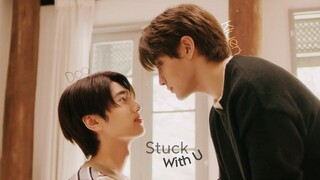 {FMV} Kluen x Dao - Stuck With You | Our Skyy 2 x Star In My Mind