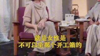 Wen Qi: "When everyone can sit comfortably at a workstation, that will be the golden age."