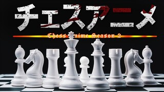 Chess Anime Opening [My War]