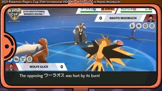 [BÌNH LUẬN TRẬN ĐẤU] Wolfe Glick vs Naoto Mizobuchi - Player Cup VGC 2021 Invita