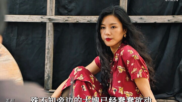 The elder sister-in-law is actually having an affair with the younger brother, and Zhao Younan easil