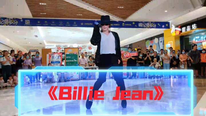 Aksi meniru Michael Jackson "Billie Jean"