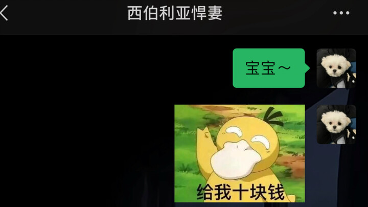 《丝 滑 小 连 招》2. 0