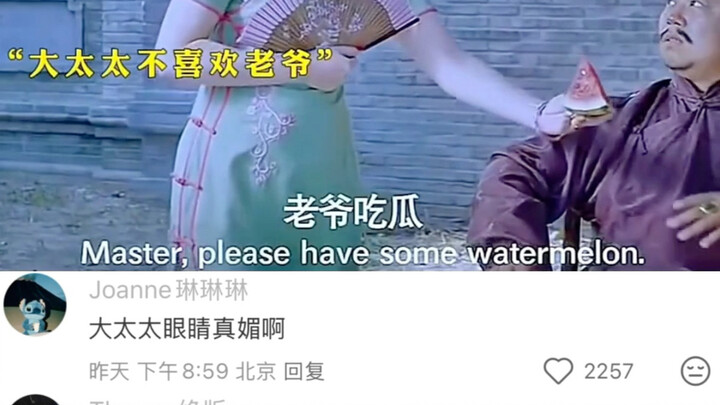 This family is so hilarious…