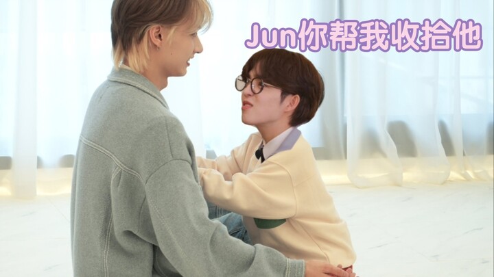 جون، يونجو يضايقني