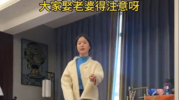 Dia tahu kalau memukul anaknya si ibu itu hanya untuk melampiaskan amarah, bukan untuk balas dendam 