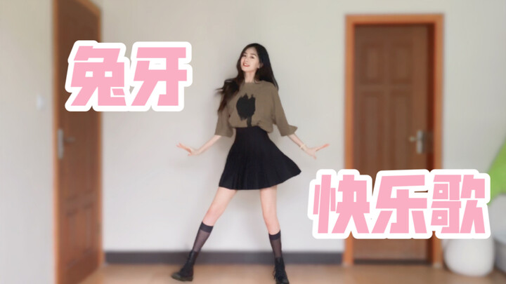 I heard that if Lin Nayeon hears this, she’ll go crazy—can you really say that?! | I’m gonna be a st