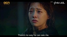 The Uncanny Counter S1 EP 7