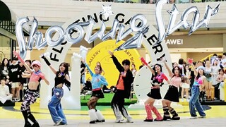 【All Members Are Awesome】Happy 1st Anniversary to XG! Come check out the Shenzhen Shooting Star road