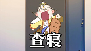 真是一场酣畅淋漓的坑妹局
