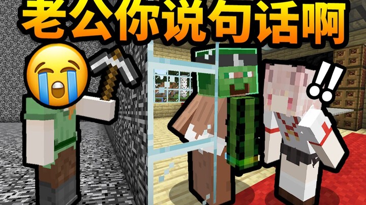 أخي العزيز ضُبِط وهو يخون زوجته، ما عادت عندي قدرة على التحمّل!!!