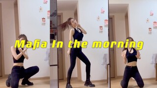 Cover tari "Mafia In the Morning" dari ITZY
