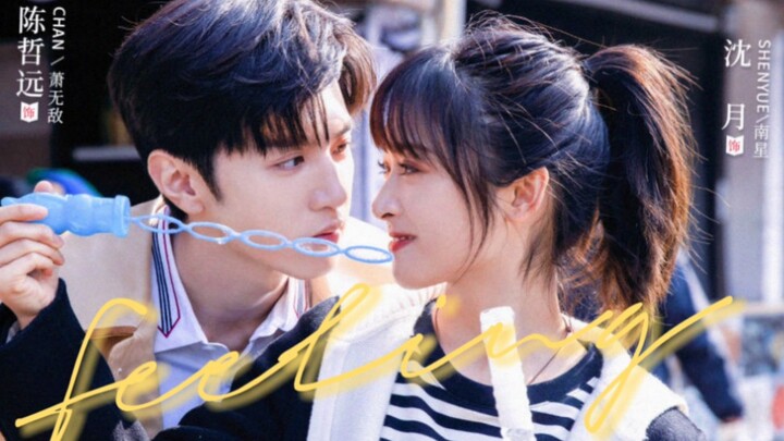 When is this drama finally airing?! I’m dying to watch this cross-dimensional romance! [Chen Zheyuan