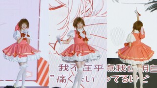 小樱我可是永不言弃的女孩子！