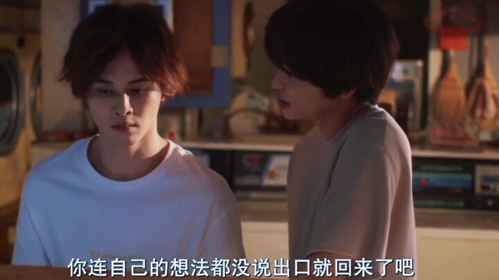 กลิ่นความเป็นผีชายจะล้นจอแล้ว… วิดีโอน่าฟินสุดๆ