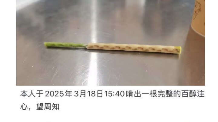 人可以卷到什么程度