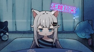 猫猫~你怎么了~猫猫！
