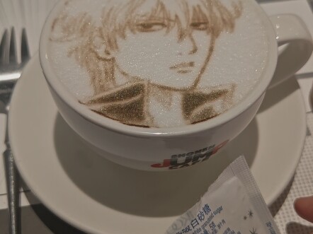 Add some sugar to Gintoki