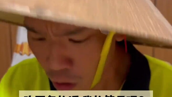 “When Your Neighbor Is Asian” — I was so angry after watching that my conical hat and chopsticks bot