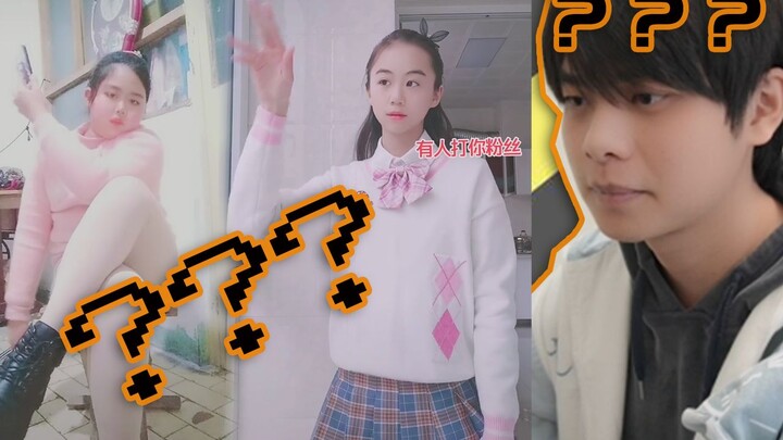 Tantangan level neraka “Jangan Jeda”, mencoba daftar favorit si cantik penggemar jutaan di Douyin, a