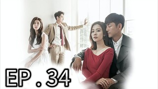 IHAL EP 34 RE-UPLOAD DELETED EPISODE TAGALOG DUBBED