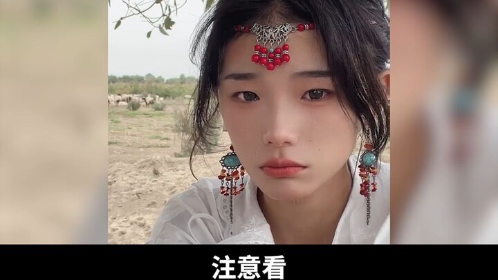 疆域少女因为哭的梨花带雨走红，可她八秒就能噶一只坤坤