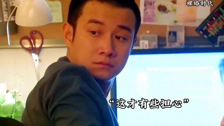 #The Naked Marriage Era | 8 Years of Love, 1 Year of Marriage: It Took 9 Years to Realize This Truth