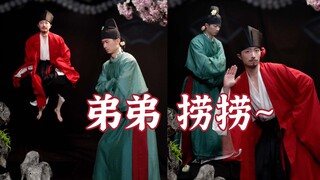 哥哥又犯事了，生闷气，让他猜
