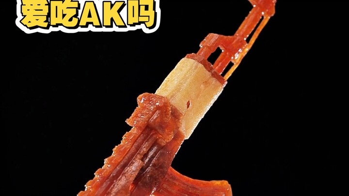 กิน AK วันนี้