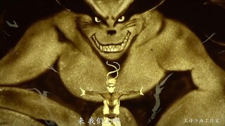 [Naruto] EPIC Sandpainting Animation Of Naruto And Kurama!
