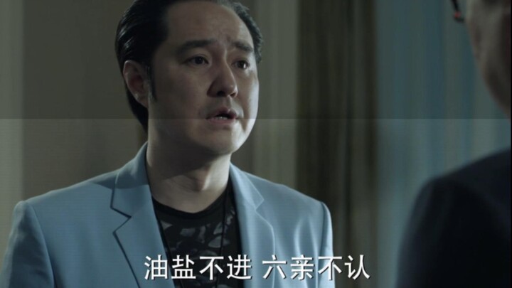 “赵瑞龙说话铺垫良久，刘新建这才意识到是让自己出去躲躲！”