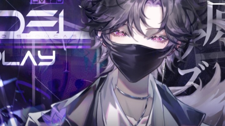 [Live2D model display] Very handsome magic wolf! Which one do you like among the four different look