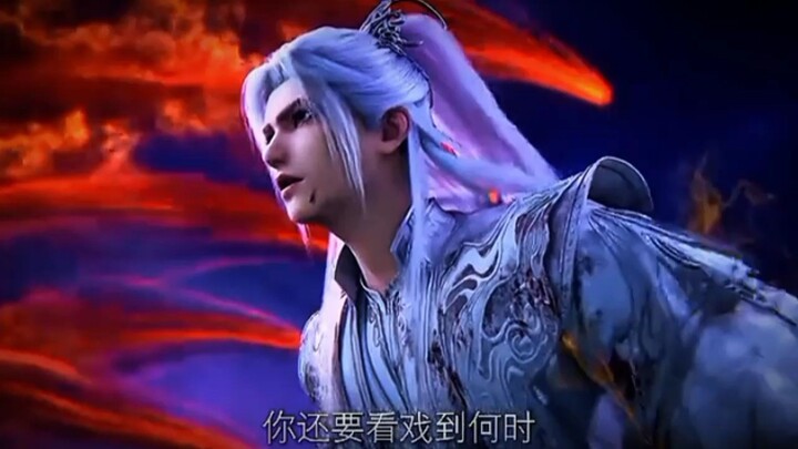 Preview Renegade Immortal Eps 124