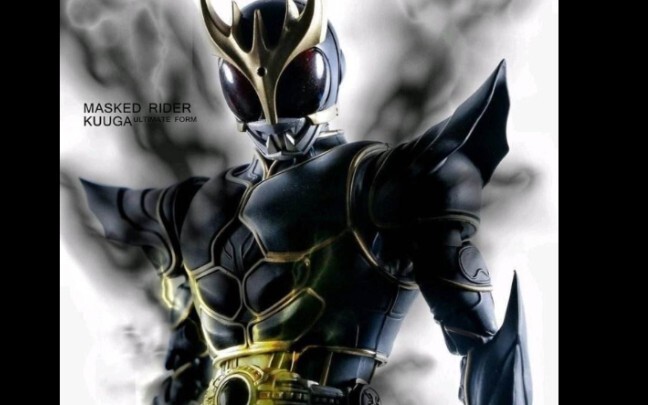 Kamen Rider Kuuga: Bình luận về sự cố Nhím