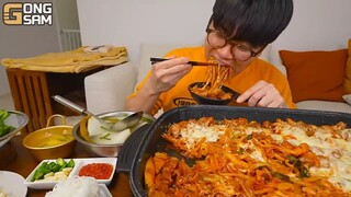 Yummy π Yt GONGSAM TABLE