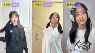 小学生/初中生 #乐乐摇