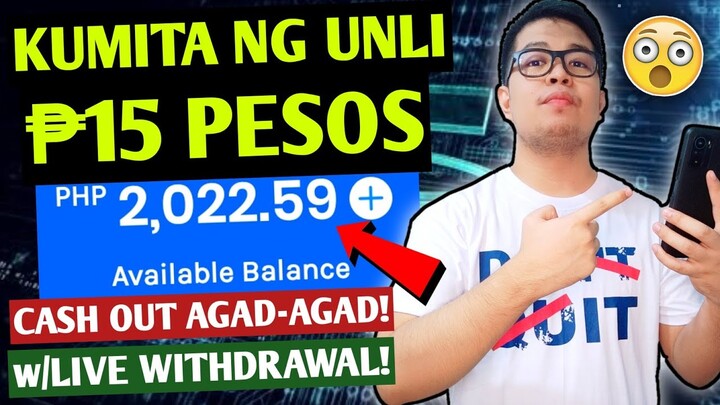 KUMITA NG UNLIMITED ₱15 PESOS GAMIT ANG SITE NA TO! | CASH OUT AGAD w/LIVE WITHDRAWAL! | Marky Vlogs