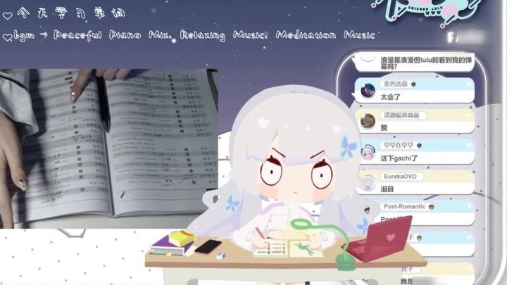 [髫るる]Lời yêu thương hoàn hảo của Lulu