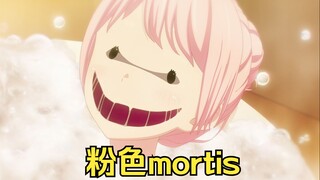 假如爱音体内也有mortis