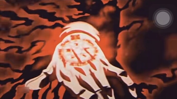 อาคาโดะ!