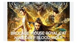 BROCADE MOUSE ROYAL CAT NINE DEEP BLOOD WOLF 1080P HD