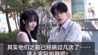 崔然竣Shhh挑战幕后花絮来了！然竣和信飞怒那真的是跳起舞来谁也不放过谁！这力度简直太爽了!!!!