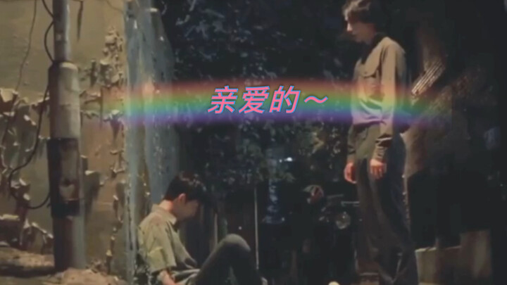 【คนอื่นคือขุมนรก 07】【หวานจัดจ้าน!】ว่าด้วยเรื่องที่จอมมารตามใจเจ้ากระต่ายน้อยขนาดไหน【อีดงอุค/อิมชีวาน