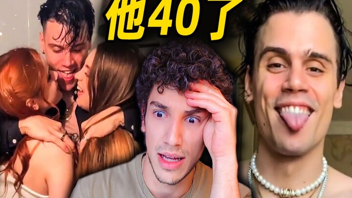 A pure-hearted guy of the new century—though he cuddles with many girls, he’s still single.