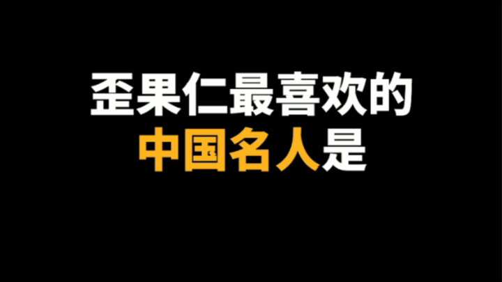 Foreigner: The Olympics have started again. Do you still remember that boy who once chased the wind?